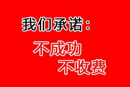 逾期私贷的潜在后果有哪些？
